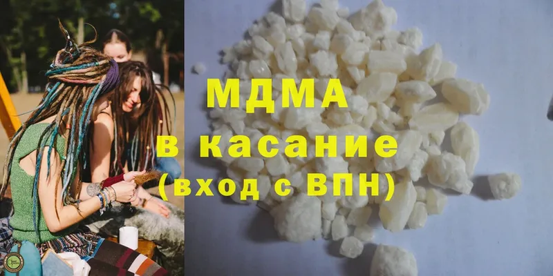 как найти закладки  Белово  MDMA молли 